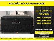 COLCHÃO PRIME BLACK 